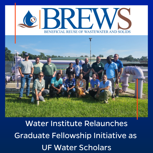 Members of the BREWS Water Scholars program in front of a water reclamation facility.